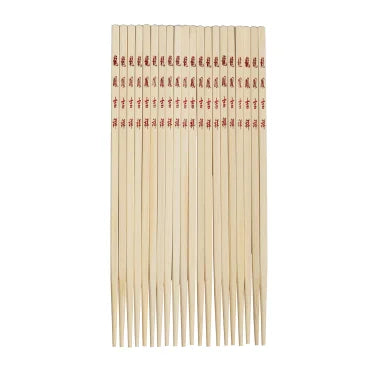 Joyce Chen® Reusable Burnished Bamboo Chopsticks (10 Pack)