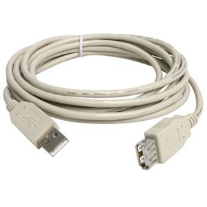 USB 2.0 Extension Cable