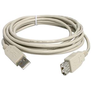 USB 2.0 Extension Cable 