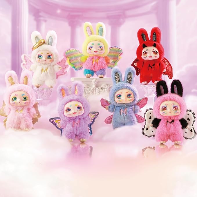 Kimmon Dream Maker Series Plush Figure (Blind Box) 
