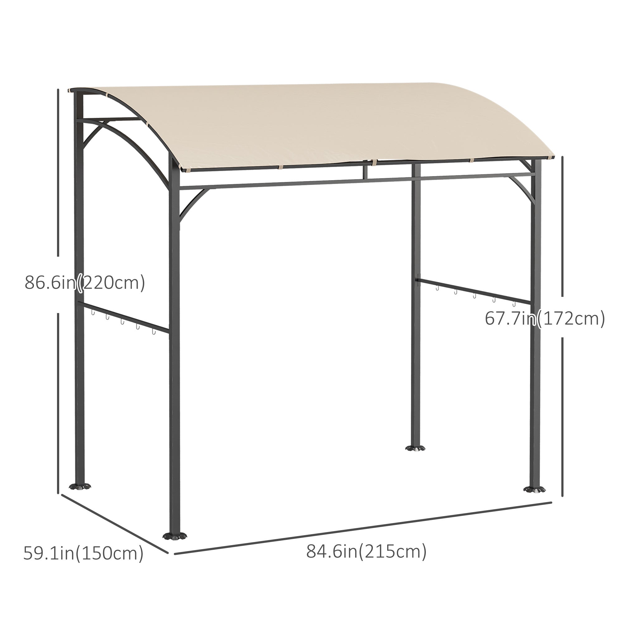 Outsunny BBQ Grill Gazebo 7x5 ft Steel Frame Garden Canopy Tent Beige with Hooks Outdoor Sun Shade 