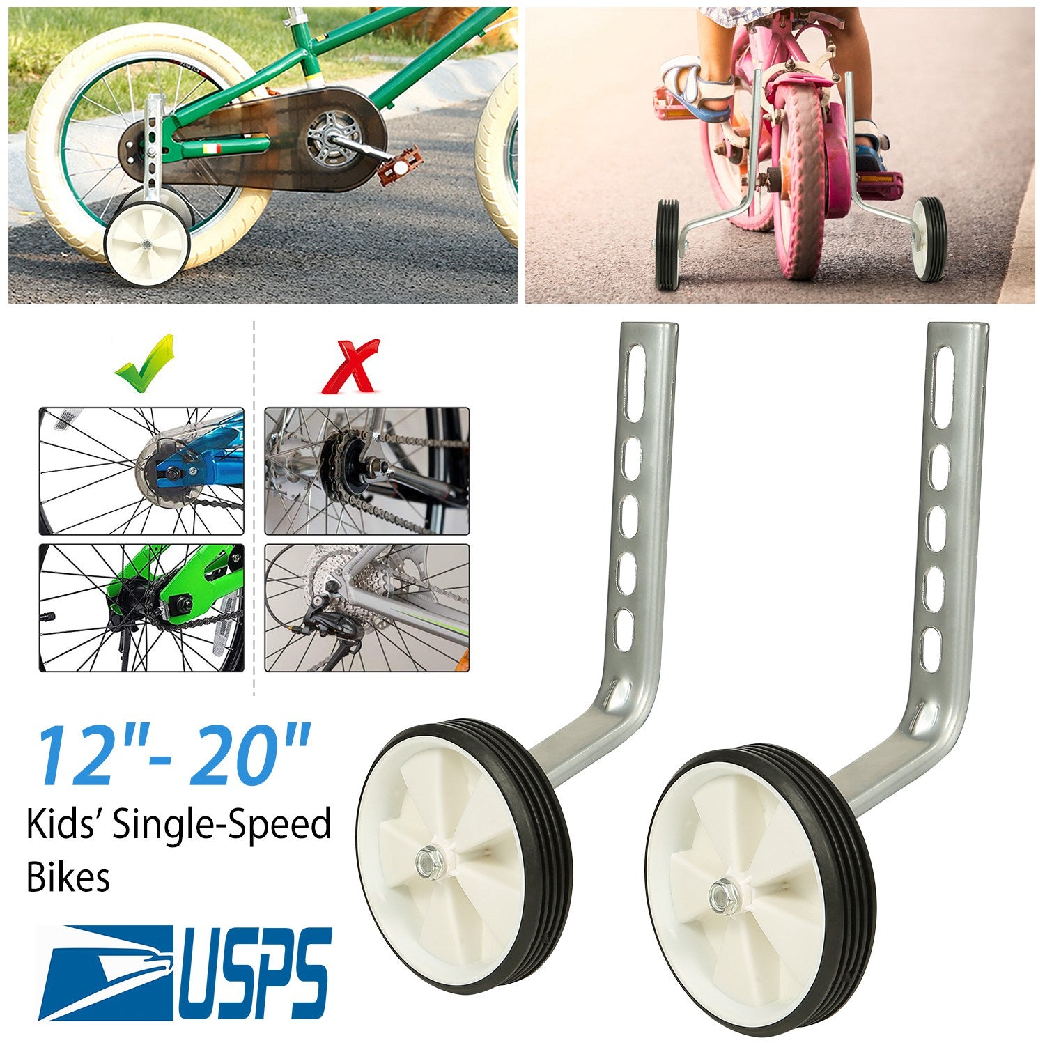 Bicycle Training Wheels Adjustable Kids Children Bike Stabilizer Wheel for 12"- 20" Bike 