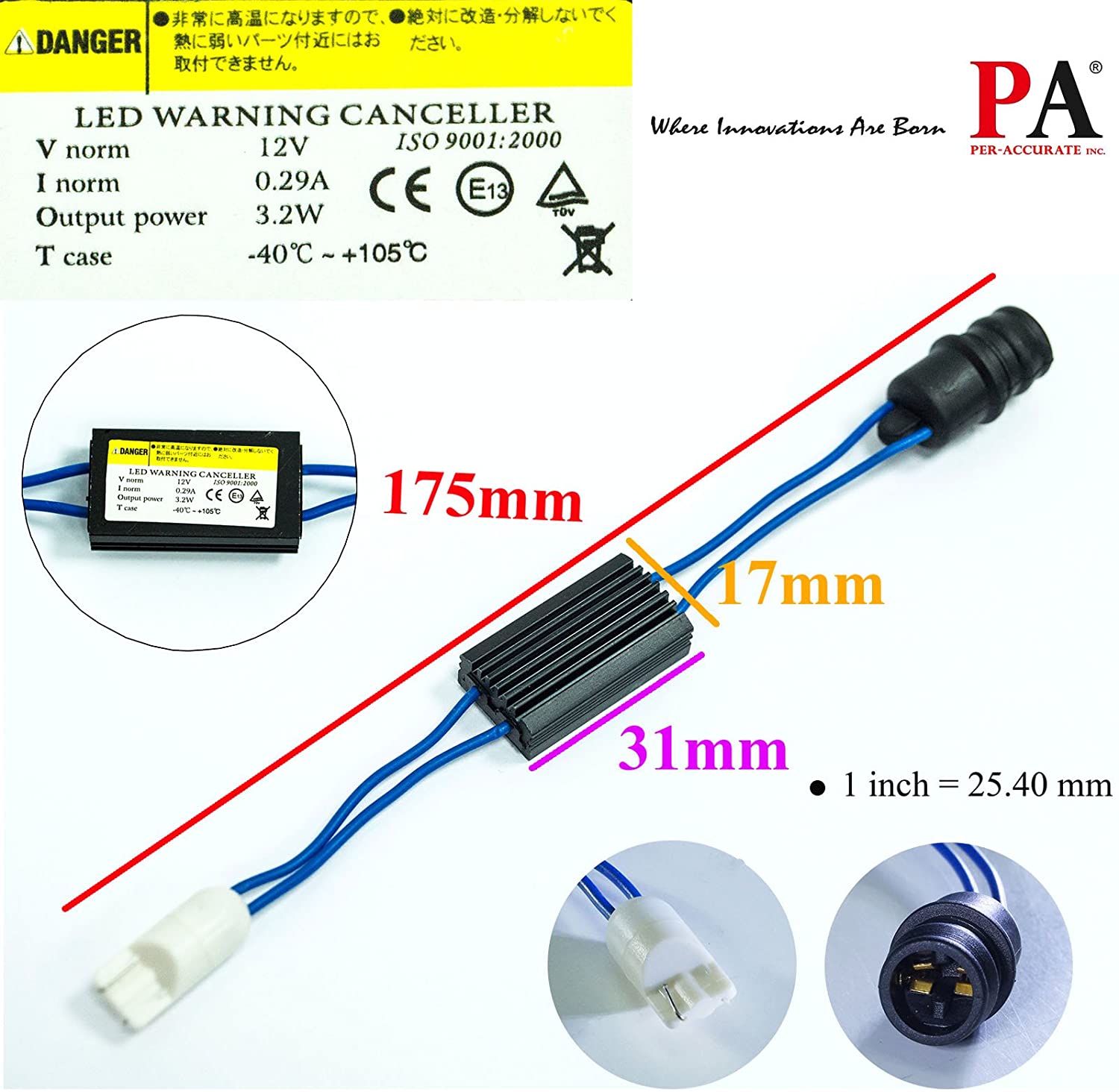 T10 / T15 168 921 "Decode" Load Resistor Built-In (Warning / Hyperflash-Free) Interface Module (1 pair) 