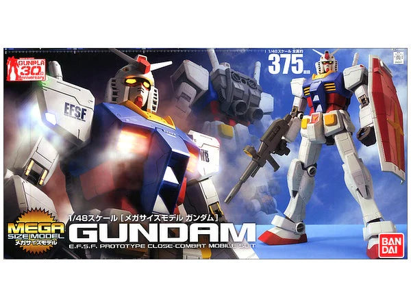Mega Size 1/48 RX-78 Gundam 