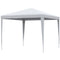 Outsunny 9' x 9' Portable Canopy Party Tent Gazebo Outdoor Sunshade for Weddings Parties with Dressed Legs, White