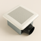 Milano Bathroom Exhaust Fan TY-80-E – 80 CFM Ultra Quiet (0.7 Sones)