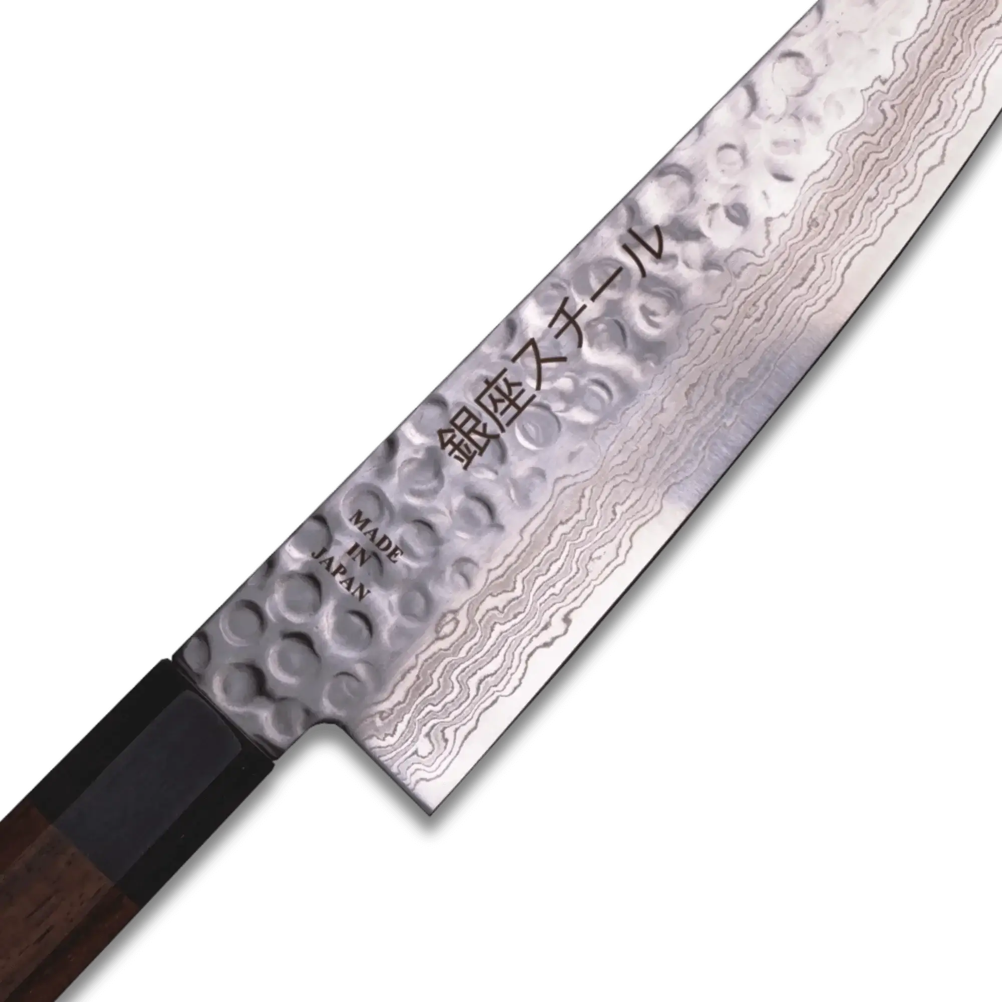 Amaya 180 - Gyuto/Chef Knife 180mm Blade 