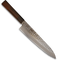 Amaya 210 - Gyuto/Chef Knife 210mm Blade