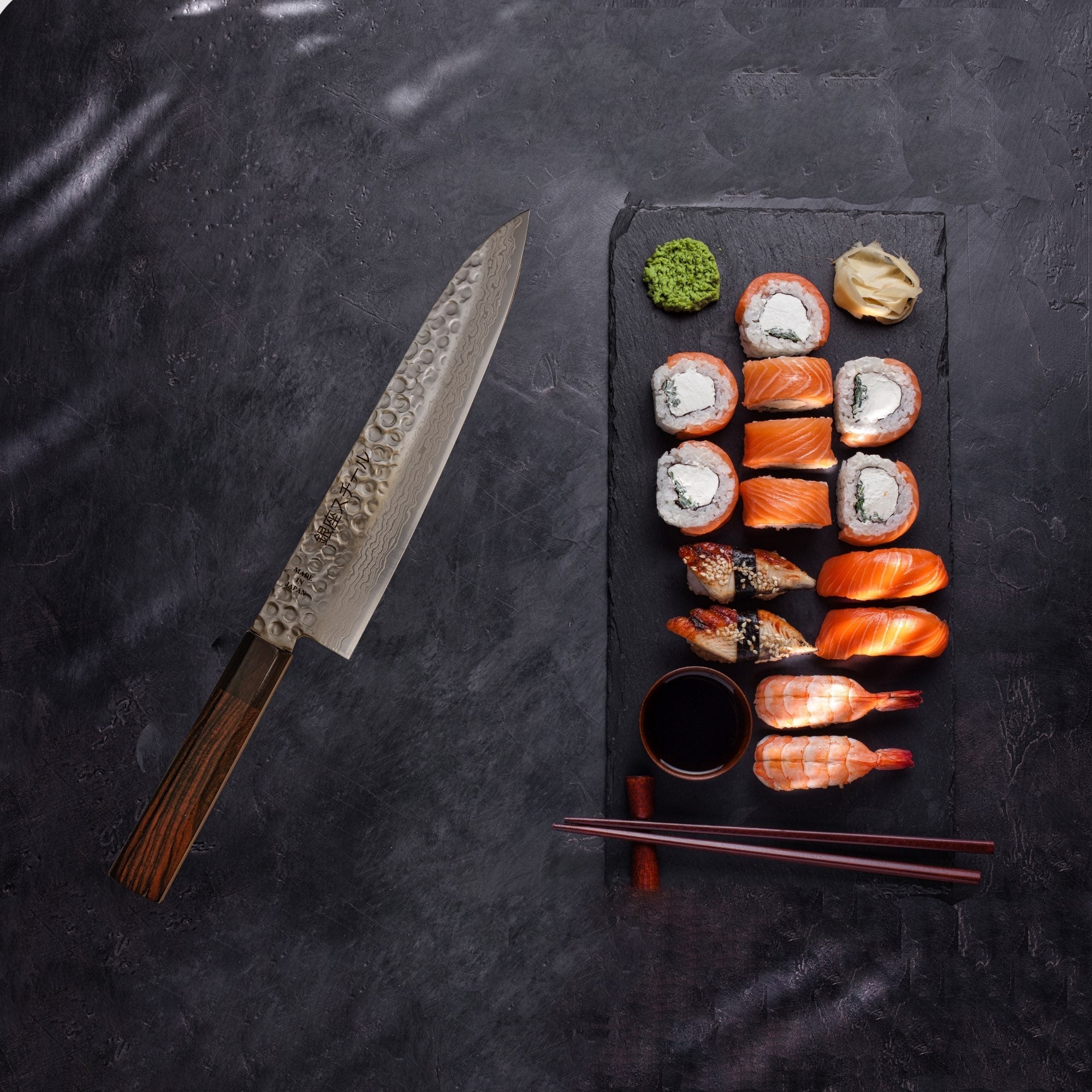 Amaya 210 - Gyuto/Chef Knife 210mm Blade 