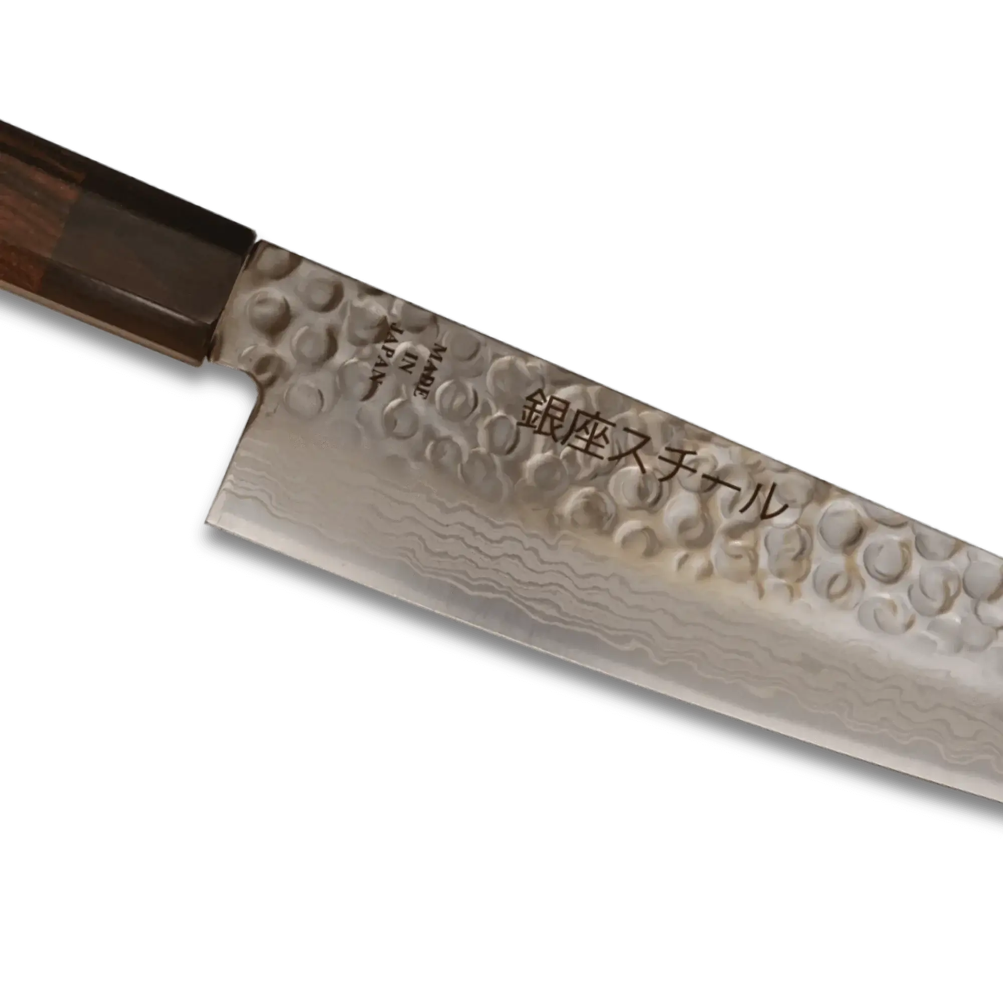 Amaya 210 - Gyuto/Chef Knife 210mm Blade 