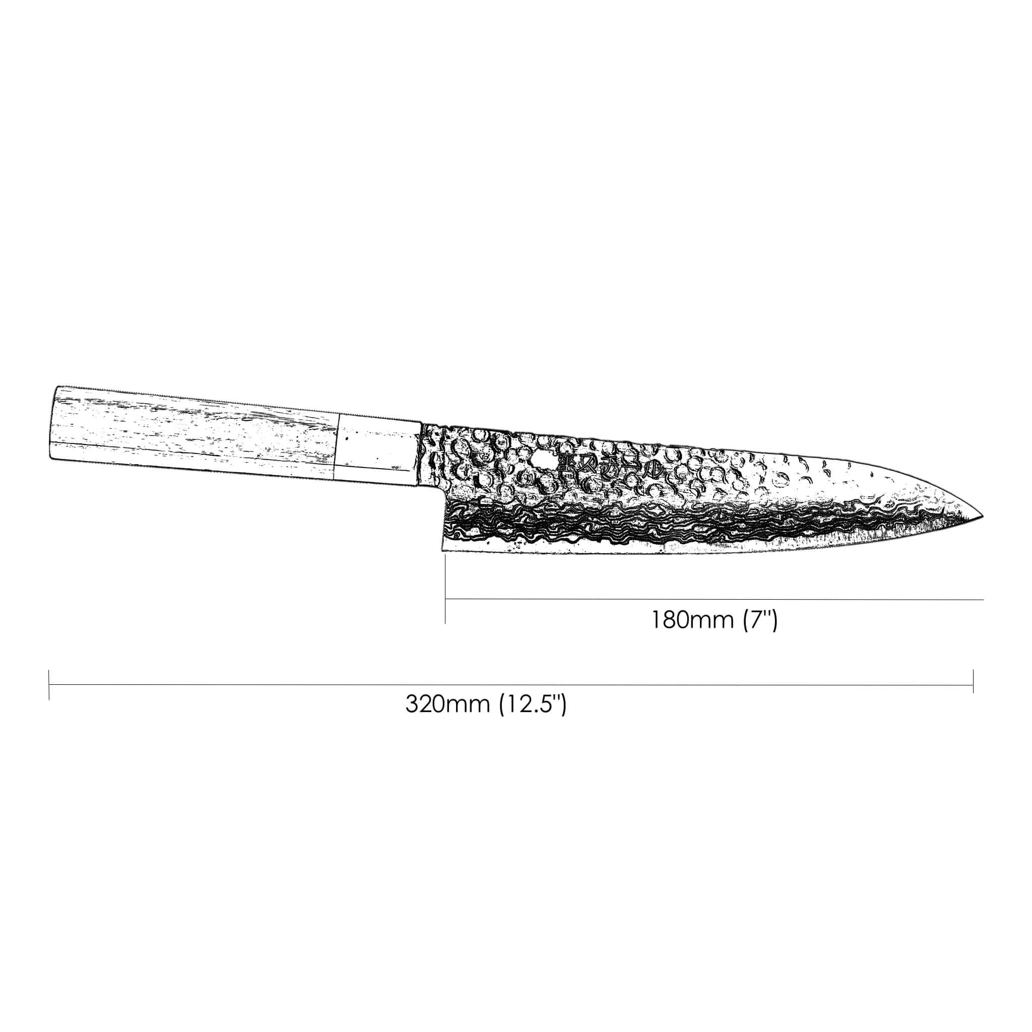 Amaya 180 - Gyuto/Chef Knife 180mm Blade 