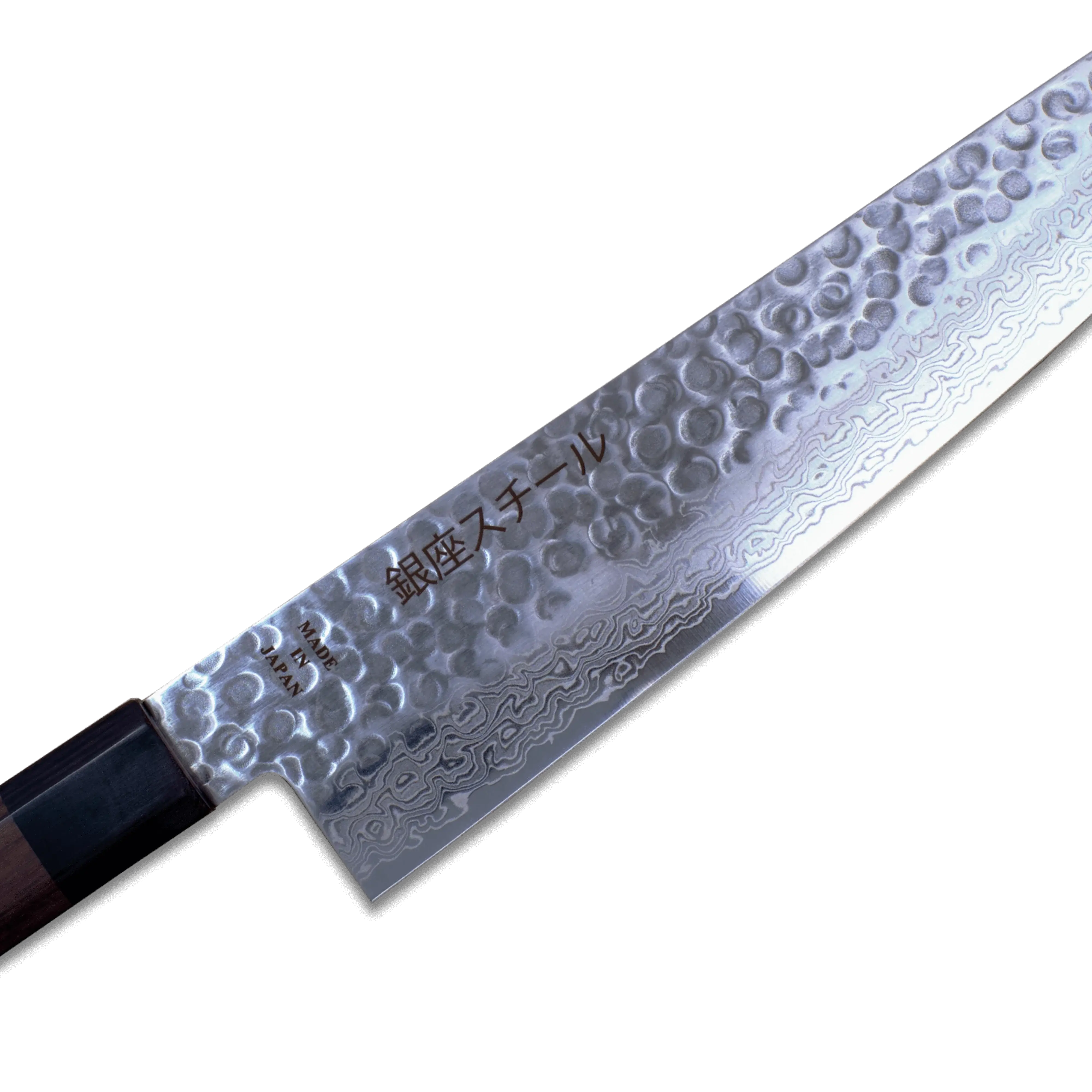 Amaya 240 - Gyuto/Chef Knife 240mm Blade 