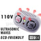 2-in-1 Ultrasonic Mouse & Mosquito Repeller – 110V Electronic Indoor Pest Repellent