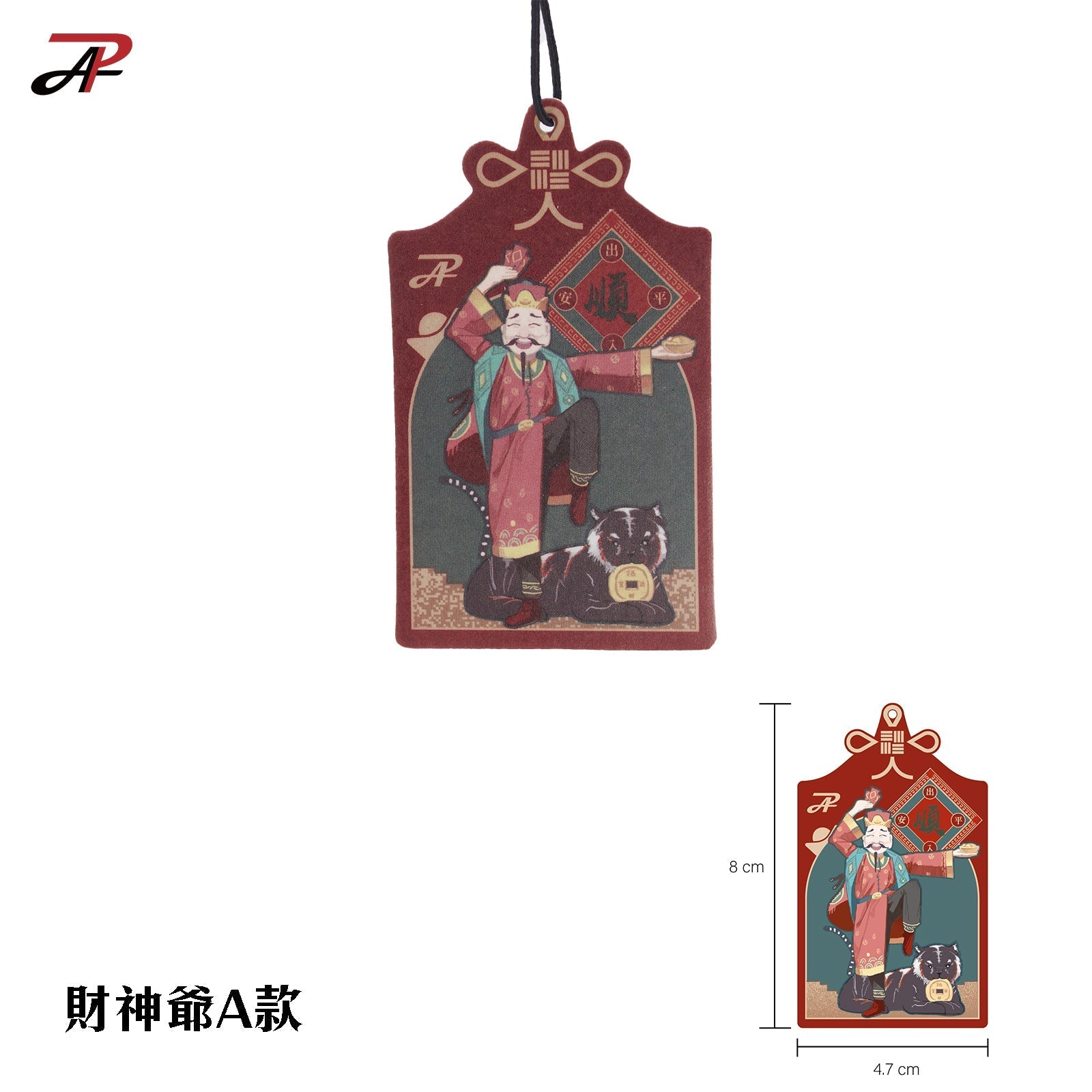 Hanging Perfume Card – Ideal for Home & Auto Aromatherapy (Pack of 10) 