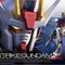 RG 1 144 Aile Strike Gundam Model Kit Snap Fit Real Grade Collectible Figure No Glue No Paint