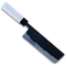 Aogami 166 | Nakiri Knife 165mm Blue#2 Soft iron Blade | Made in Japan