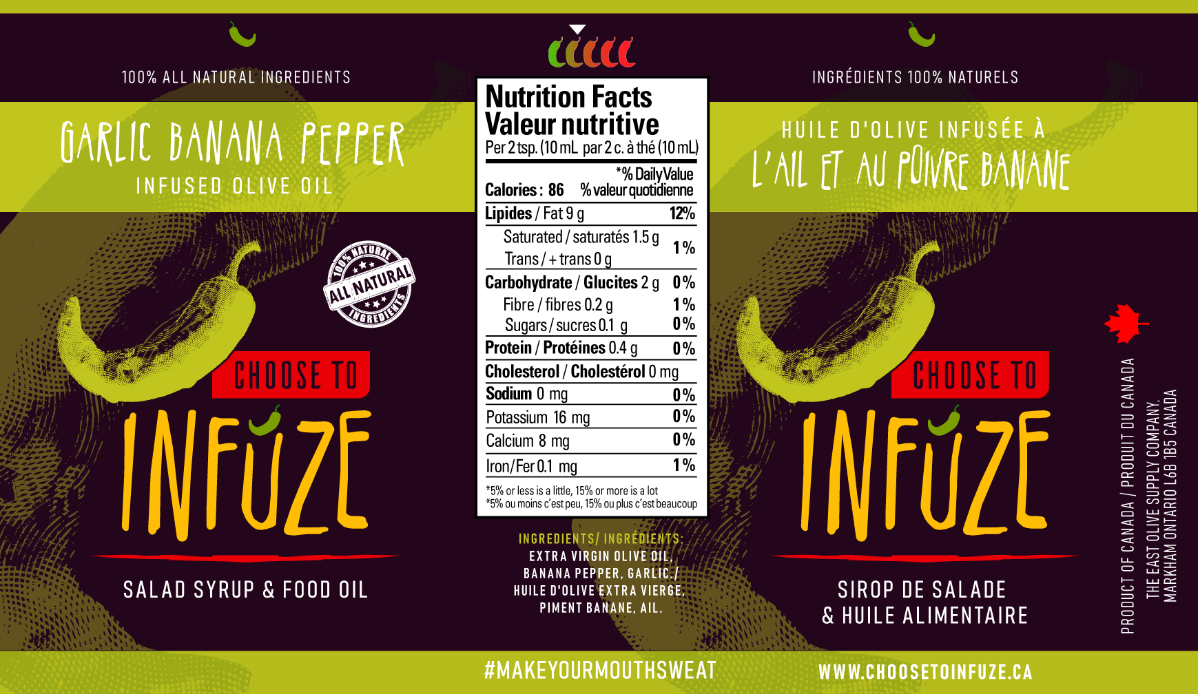 Garlic Banana Pepper Infused Olive Oil 250 ml (8.5 oz) 