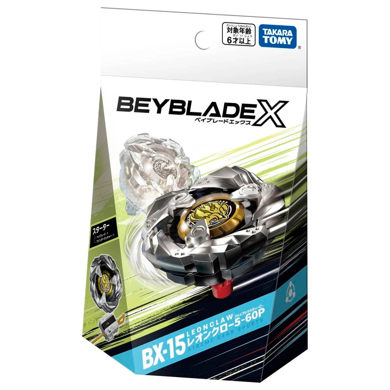 Takara Tomy Beyblade X Starter Set - BX-15 Leon Claw 