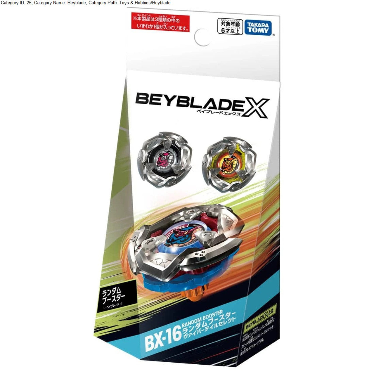 Takara Tomy Beyblade X Starter Set - BX-16 Random Booster Viper Tail Select 