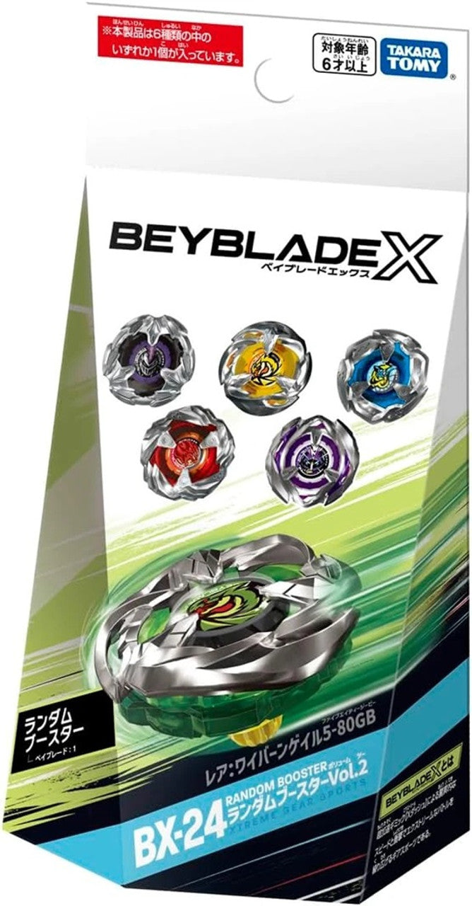 Takara Tomy Beyblade X Starter Set - BX-24 Random Booster Vol. 2 