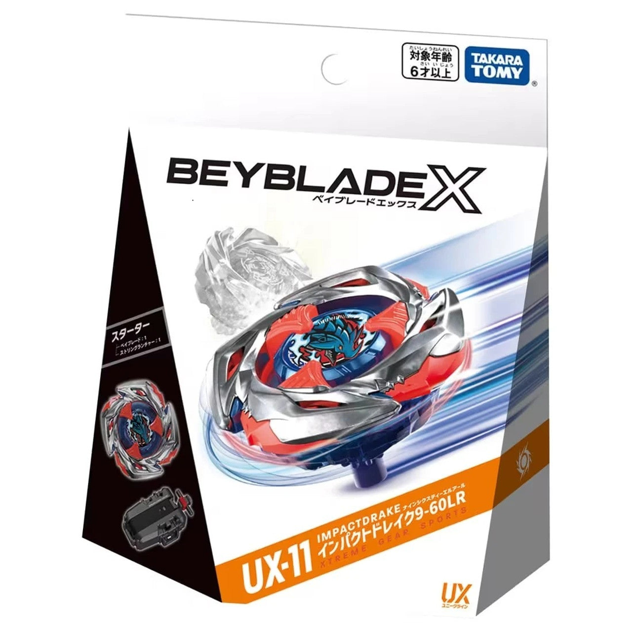 Takara Tomy Beyblade X Starter Set - UX-11 Impact Drake 