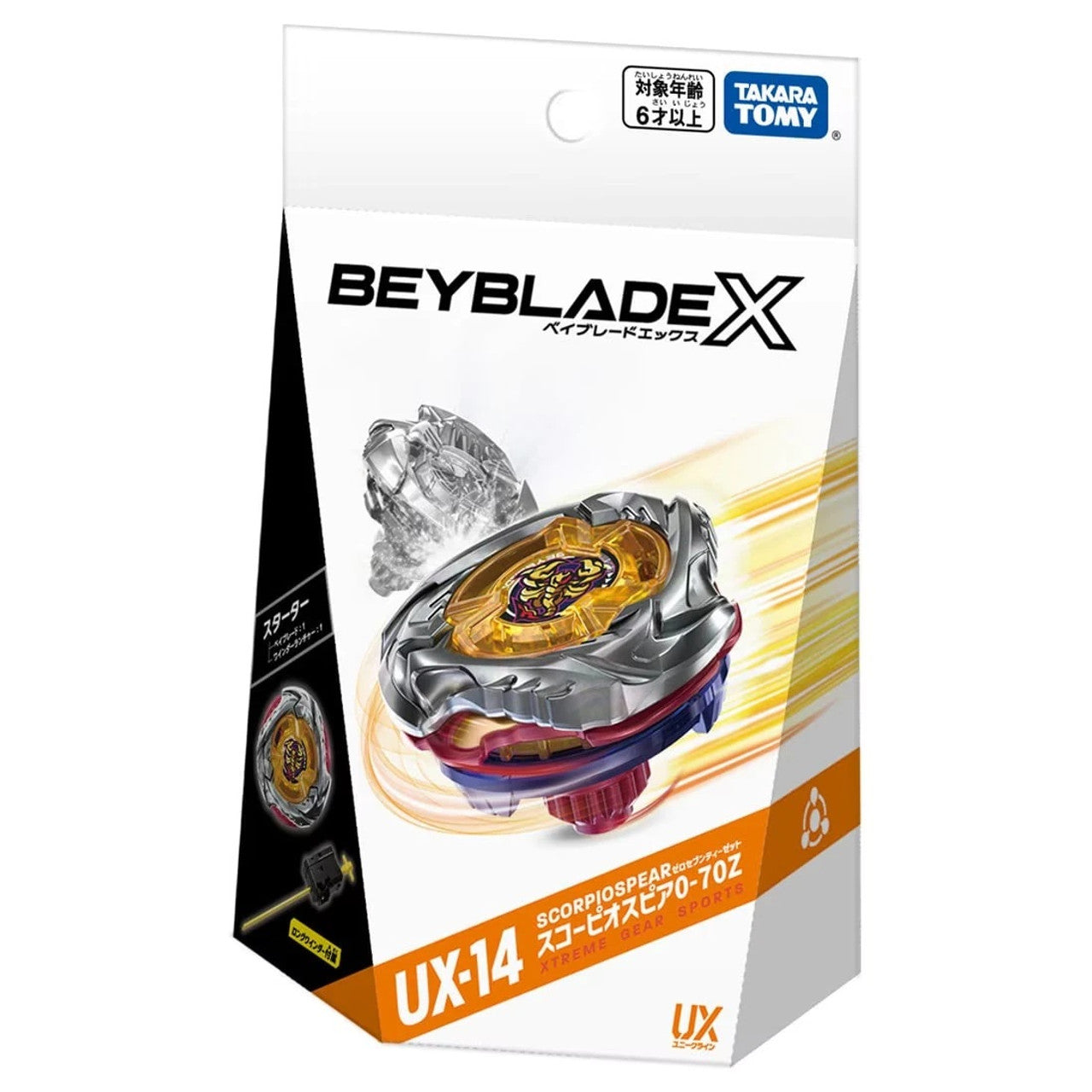 Takara Tomy Beyblade X Starter Set - UX-14 Starter ScorpioSpear 
