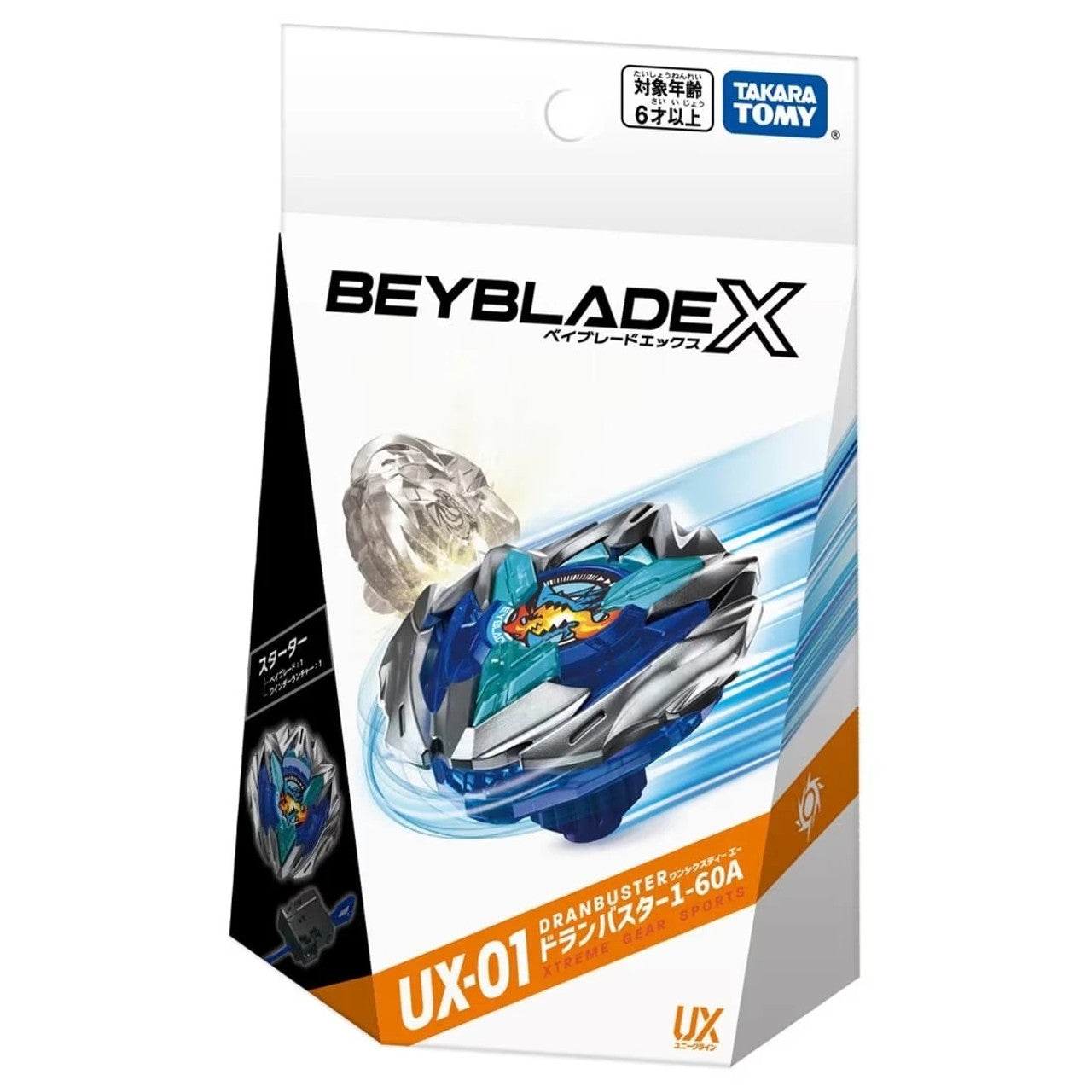 Takara Tomy Beyblade X Starter Set - UX-01 Starter Dran Buster 