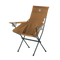 Big Six Armchair