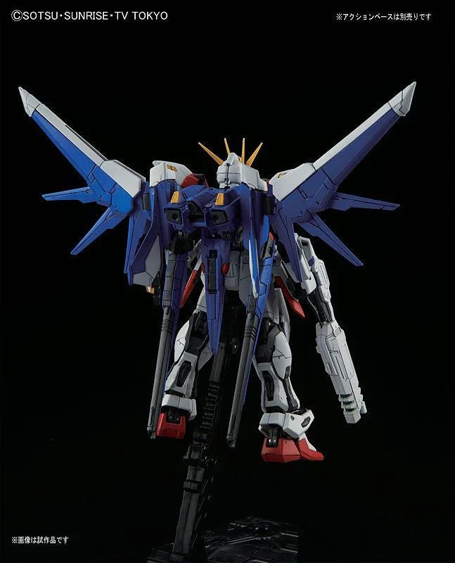 RG 1/144 Build Strike Gundam Full Package 