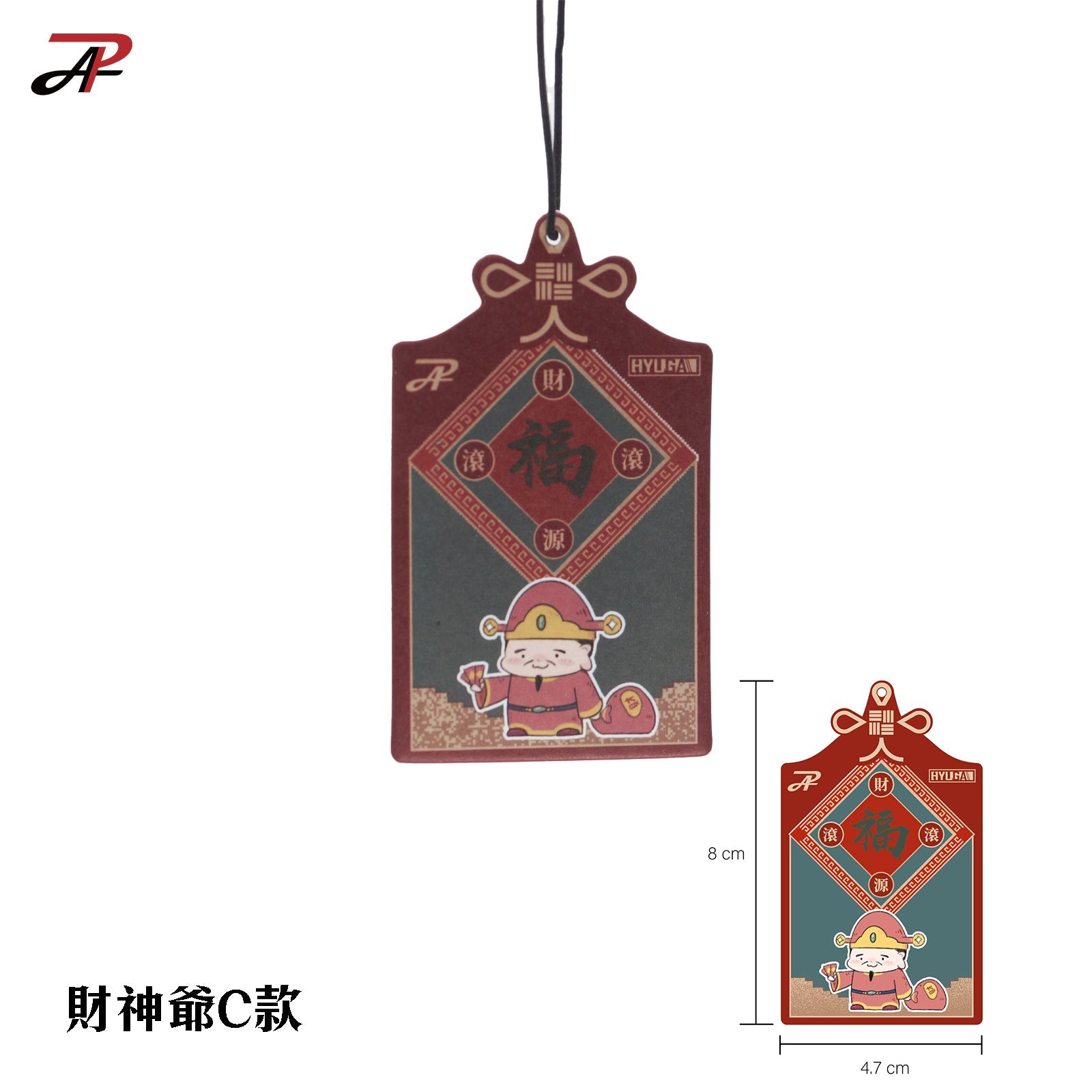 Hanging Perfume Card – Ideal for Home & Auto Aromatherapy (Pack of 10) 