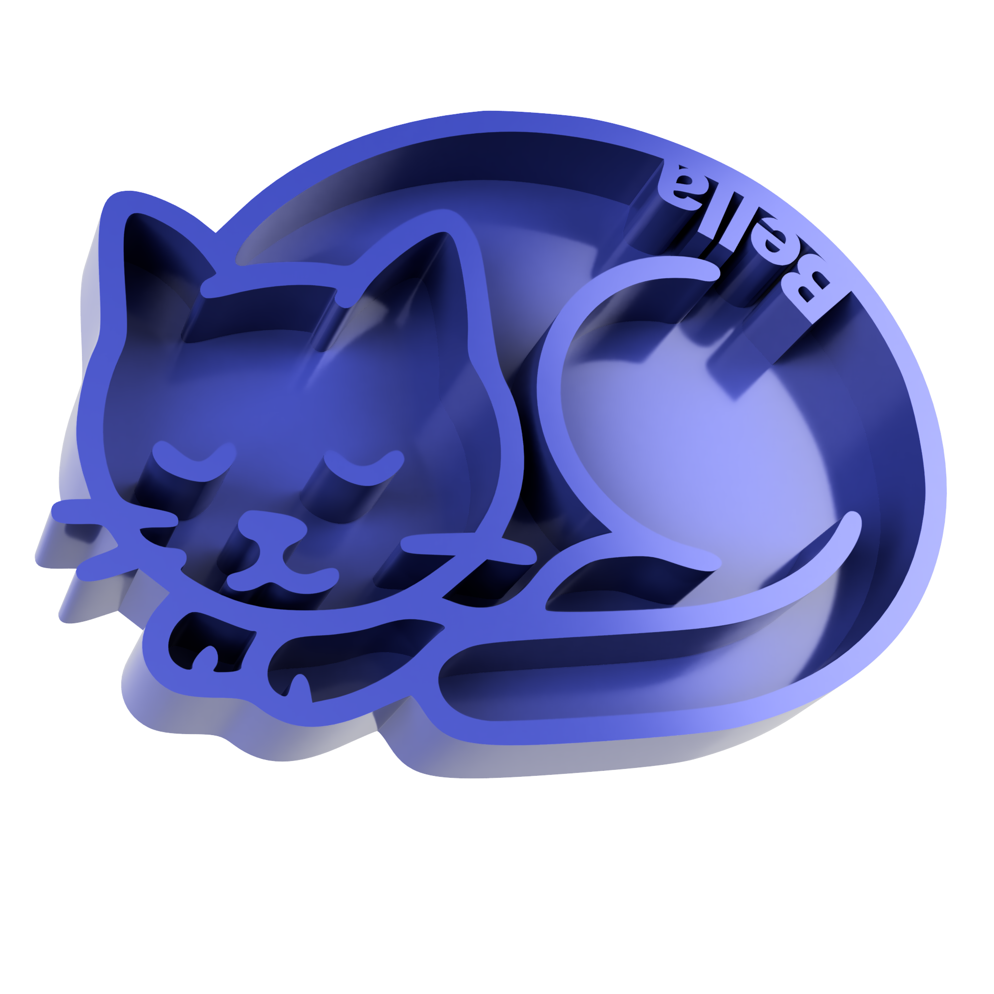 Personalized Slow Puzzle Feeder Bowl – C Series 