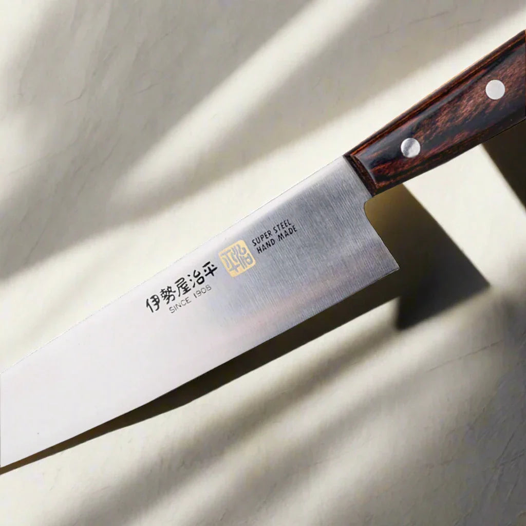 Iseya Gyuto Knife - 210mm | Made in Japan 🇯🇵 