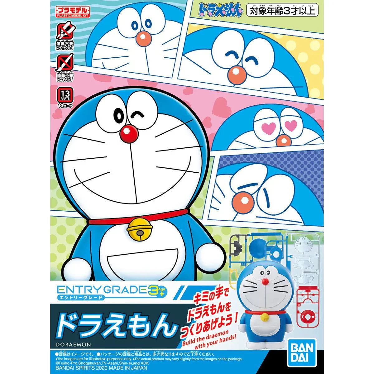 Doraemon Entry Grade Model Kit from Doraemon Series, Snap Fit Beginner