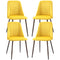 HOMCOM Upholstered Dining Chairs Set of 4, Velvet Accent Chair with Back and Wood-grain Steel Leg for Kitchen, Yellow