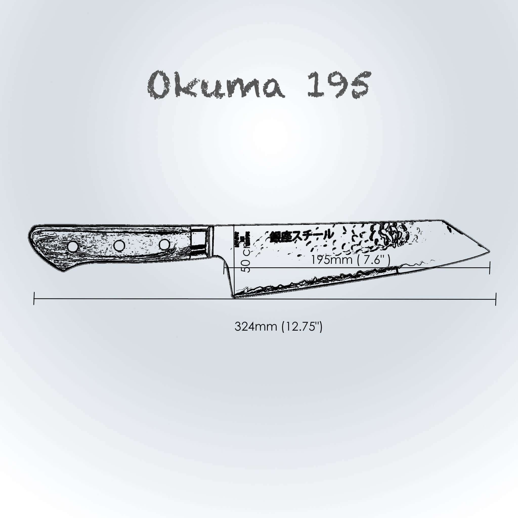 Okuma 195 - Kiritsuke Santoku Knife 195mm 
