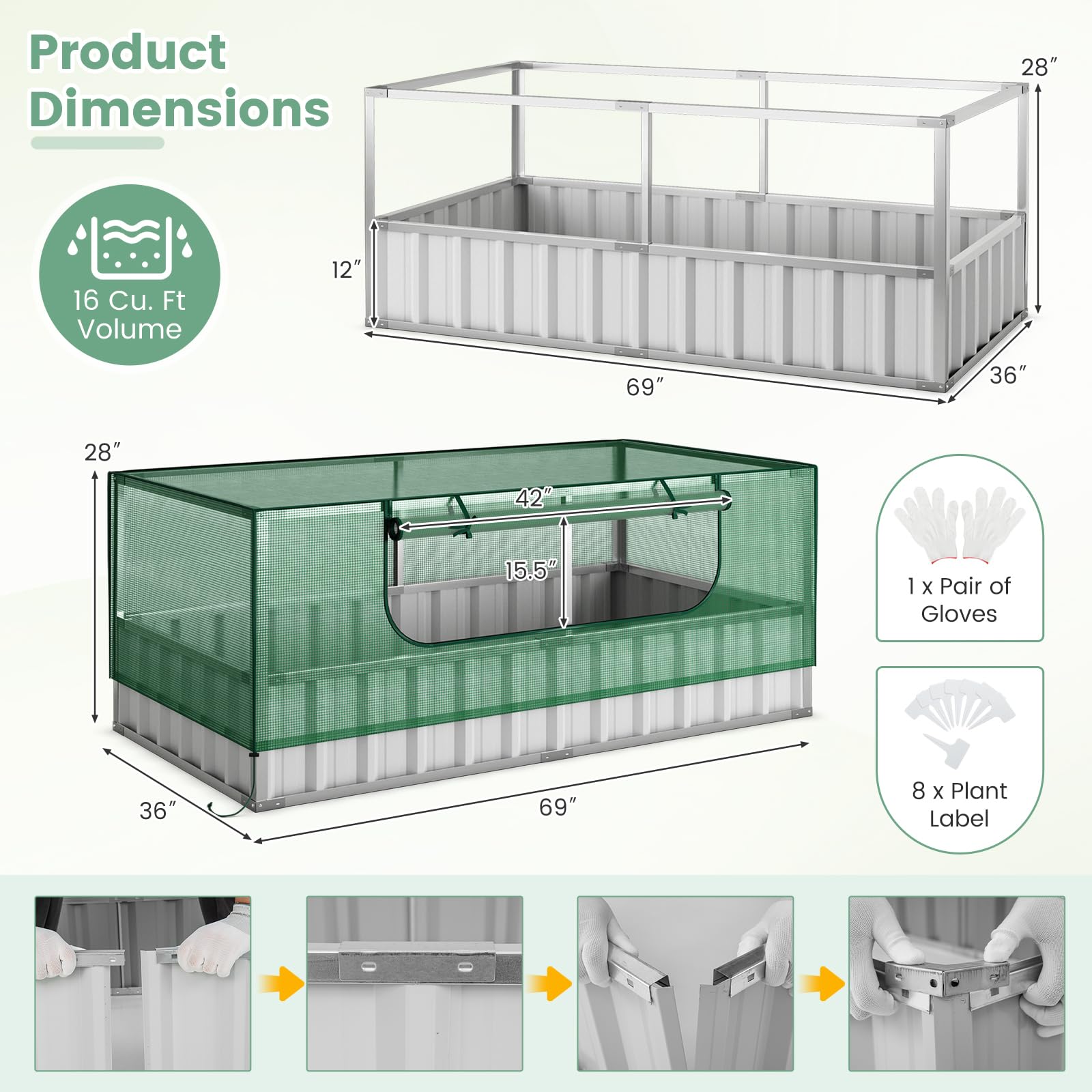 Giantex 69”x36”x28” Raised Garden Bed with Cover, 16.5 Cu.Ft Galvanized Steel Planter Box Kit 