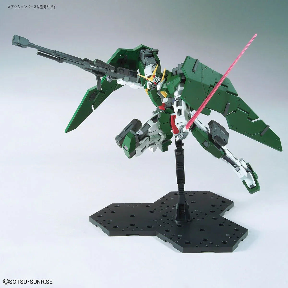MG 1/100 Gundam Dynames 
