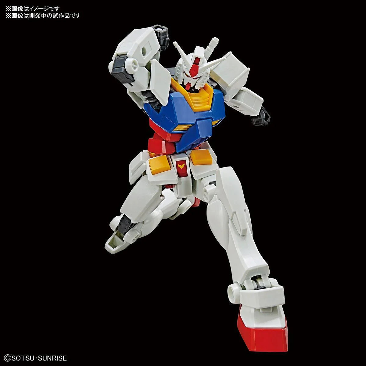 EG 1/144 RX-78-2 Gundam 