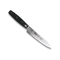 HAYAMI 130 - VG10 - 69 Layered Damascus Steel Petty Knife 130mm