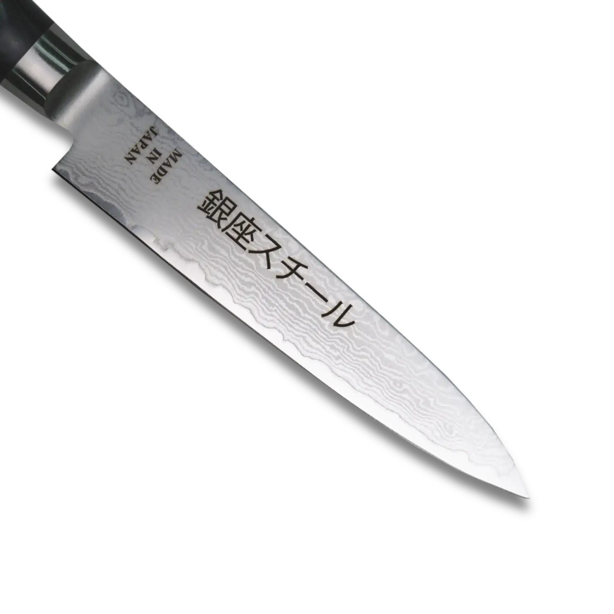HAYAMI 130 - VG10 - 69 Layered Damascus Steel Petty Knife 130mm 