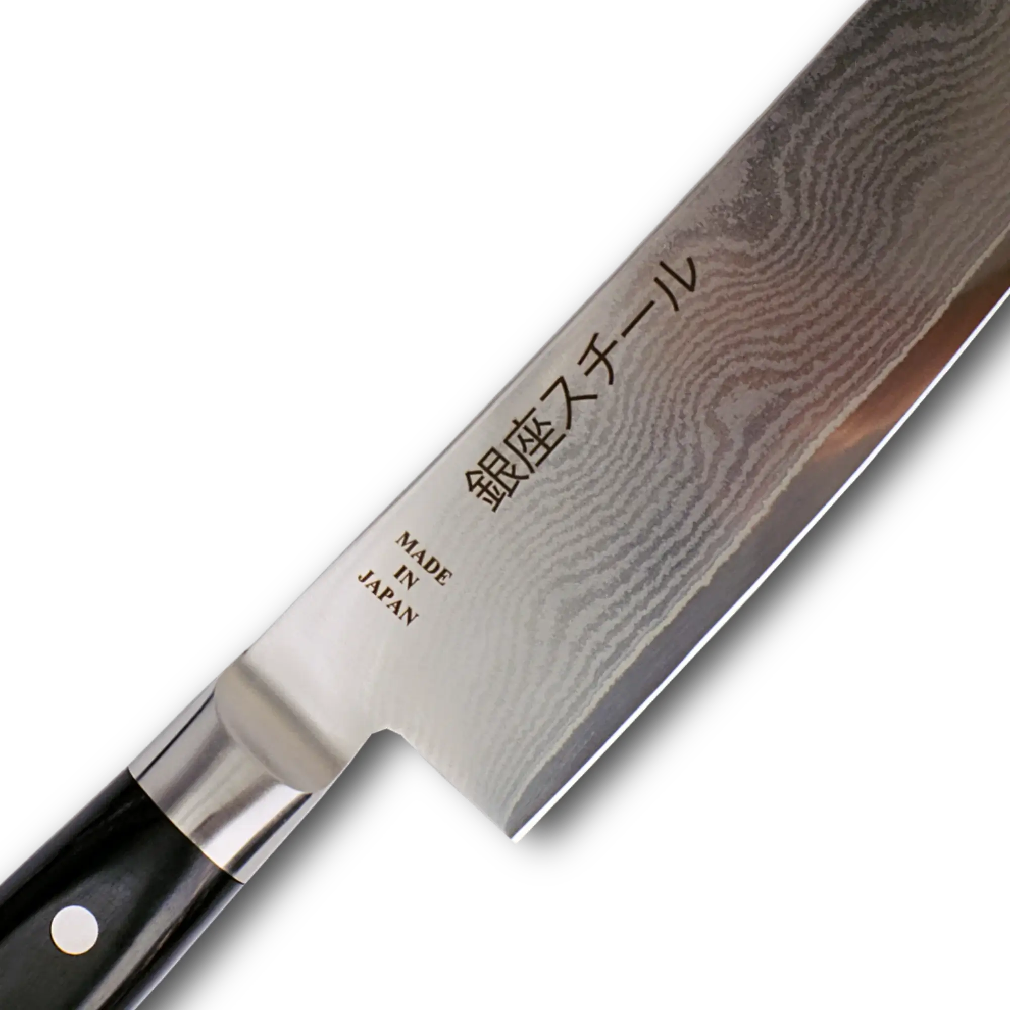HAYAMI 180 - VG10 - 33 Layered Damascus Steel Santoku Knife 180mm 