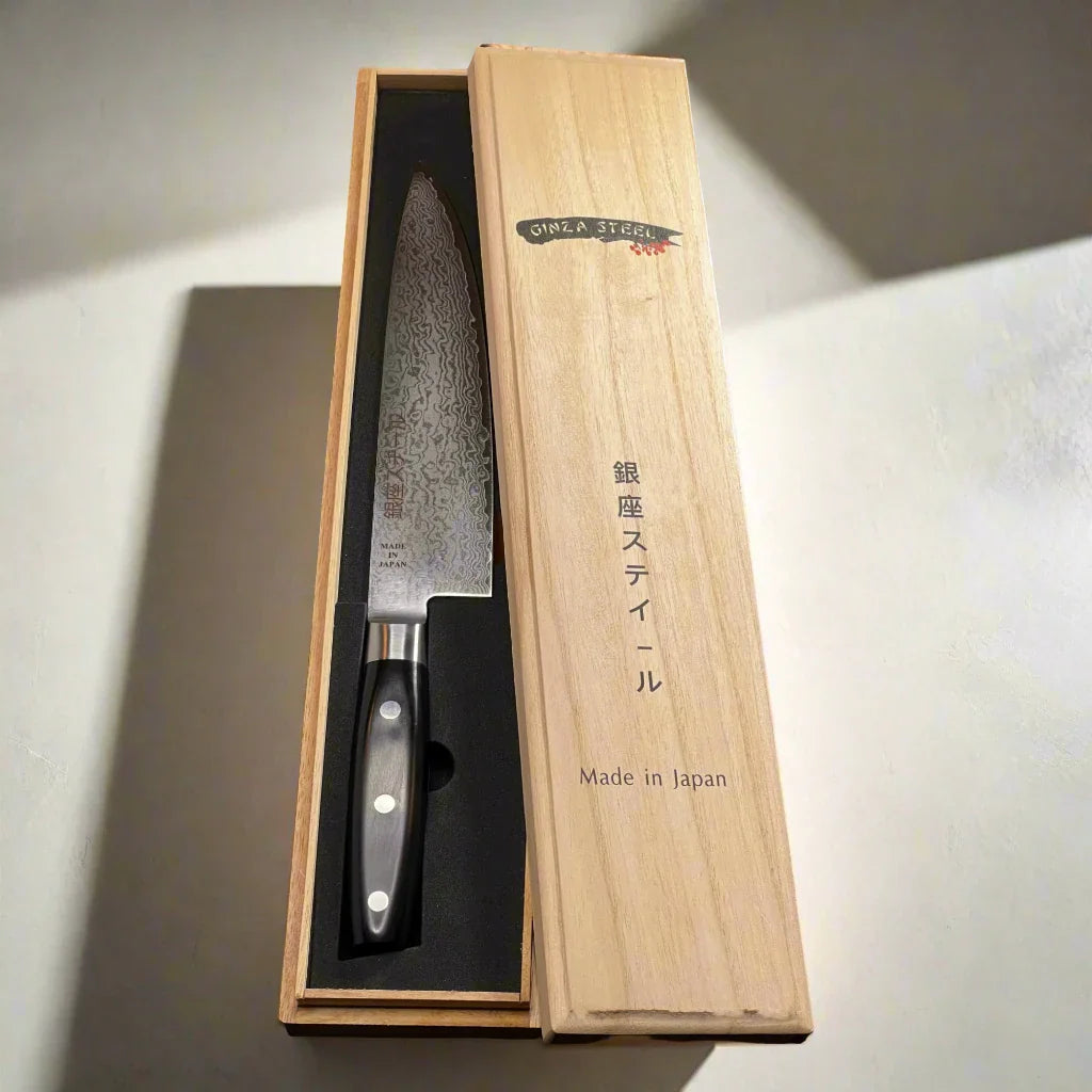 HAYAMI 200 - VG10 - 69 Layered Damascus Steel Gyuto/Chef Knife 200mm 