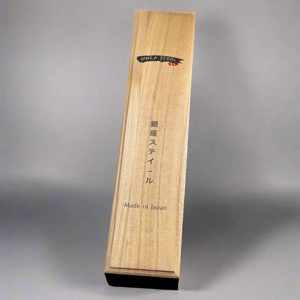 HAYAMI 200 - VG10 - 69 Layered Damascus Steel Gyuto/Chef Knife 200mm 