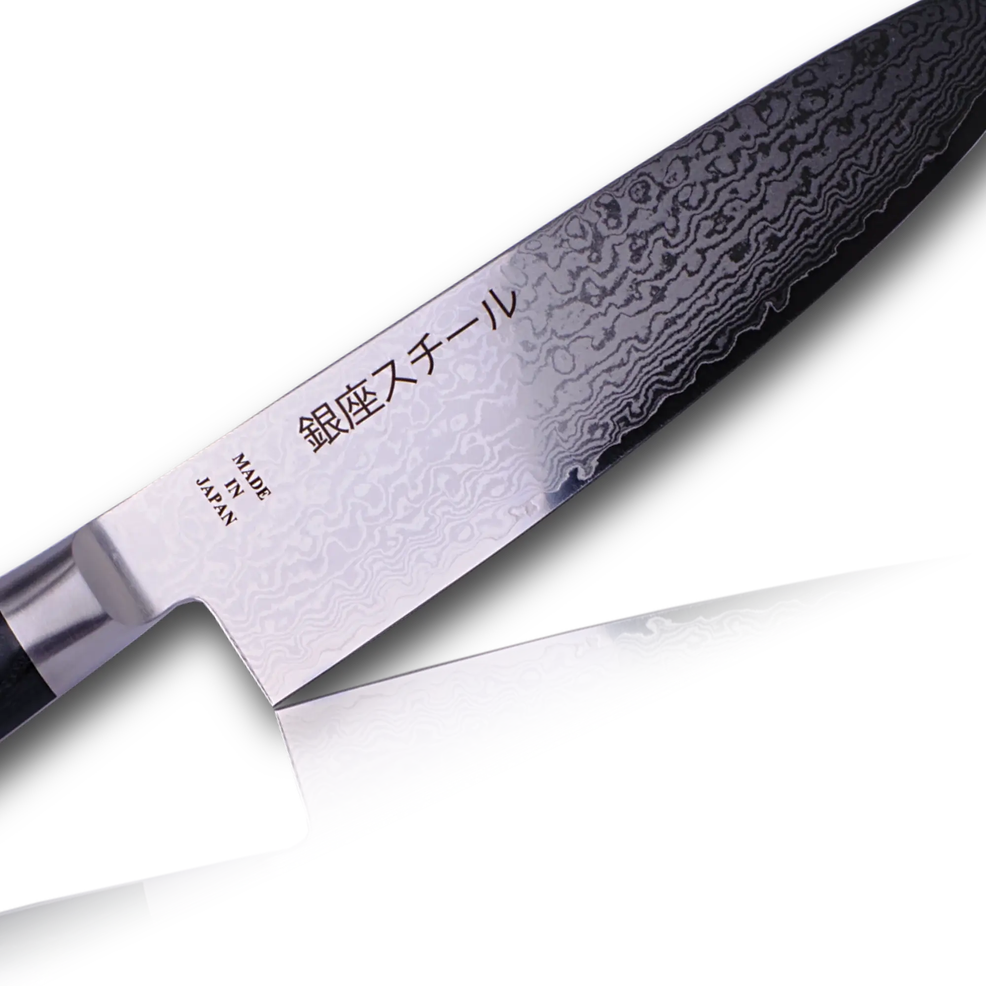 HAYAMI 200 - VG10 - 69 Layered Damascus Steel Gyuto/Chef Knife 200mm 