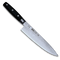 HAYAMI 200 - VG10 - 69 Layered Damascus Steel Gyuto/Chef Knife 200mm