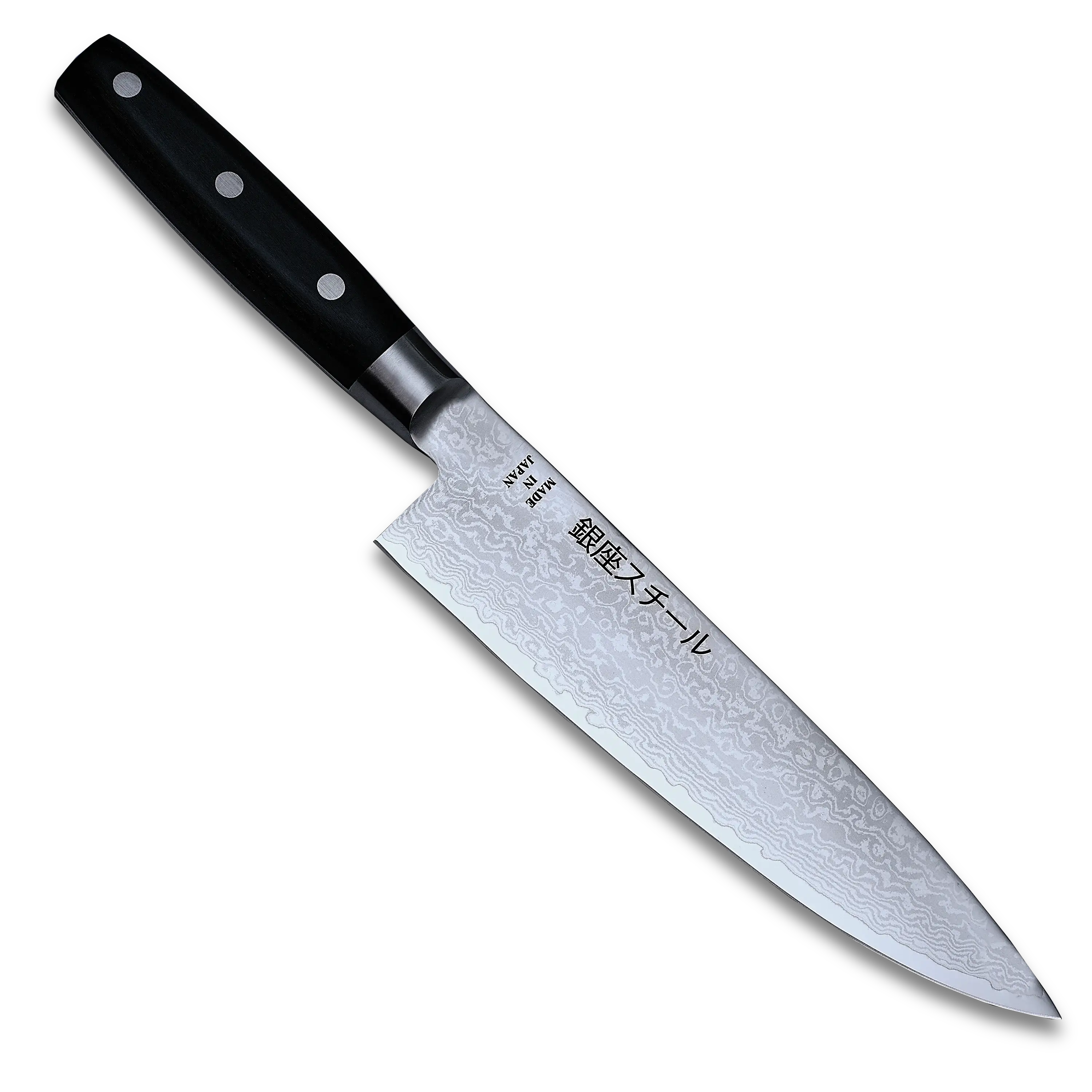 HAYAMI 200 - VG10 - 69 Layered Damascus Steel Gyuto/Chef Knife 200mm 