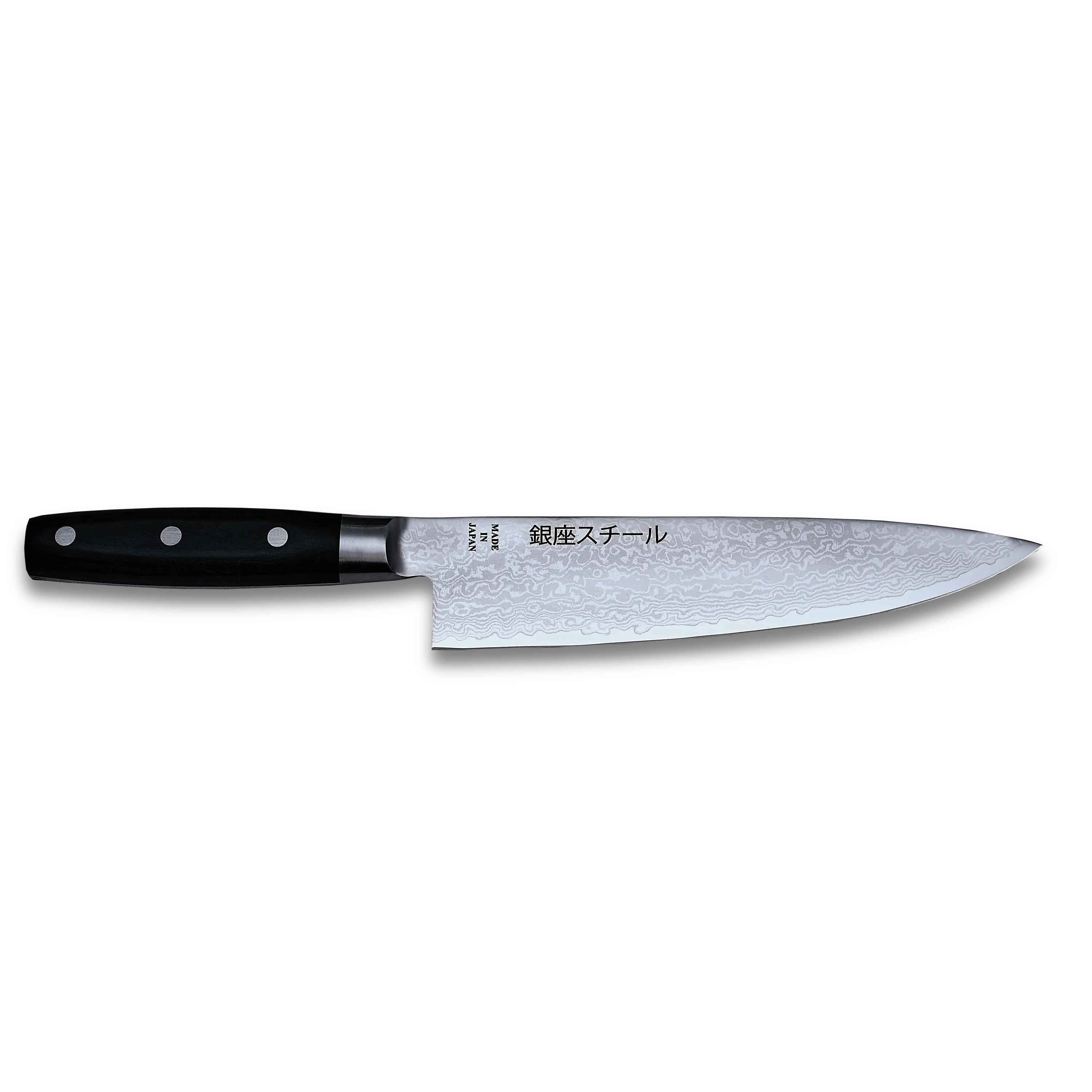 HAYAMI 200 - VG10 - 69 Layered Damascus Steel Gyuto/Chef Knife 200mm 