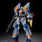HG 1/144 Duel Blitz Gundam – Mobile Suit Gundam SEED FREEDOM High Grade Assault Shroud Model Kit