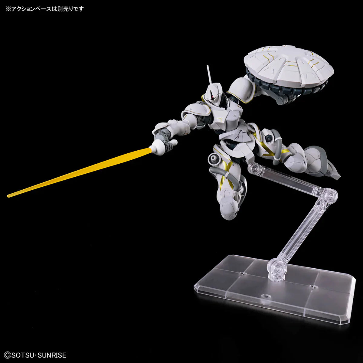 HG 1/144 Xavier's Gyan Hakuji-Packs 