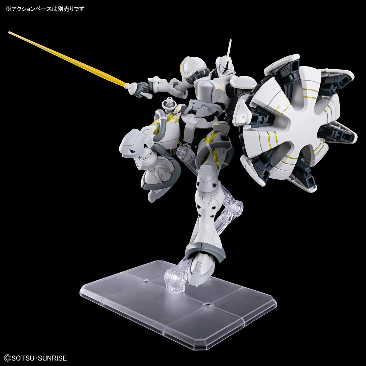 HG 1/144 Xavier's Gyan Hakuji-Packs 